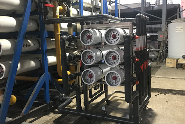 膜在線、離線化學(xué)清洗